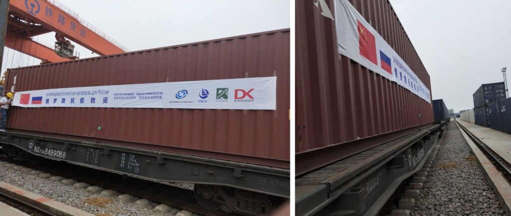 logistics business partner