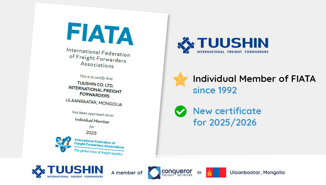 FIATA certification by freight forwarder in Ulaanbaatar 